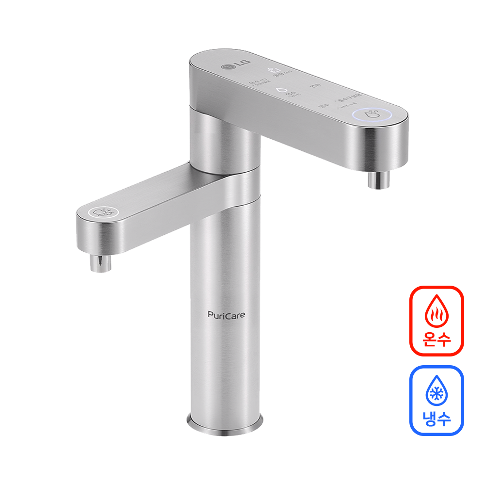 퓨리케어 듀얼 냉온정수기 (세척수)